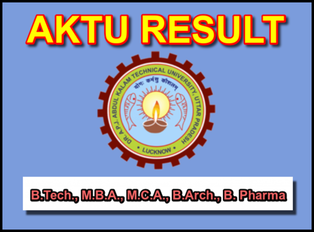 AKTU Odd Semester Result 2025