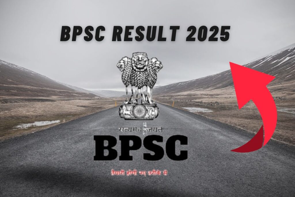 BPSC-Result-2025