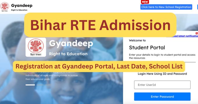 Bihar-RTE-Admission