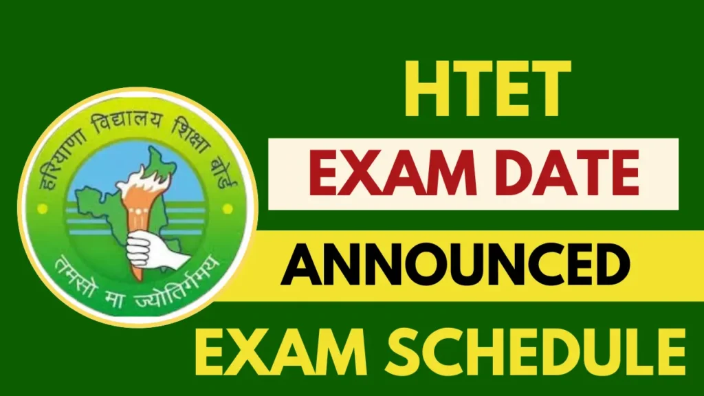 htet-admit-card