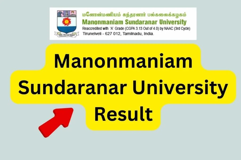 Manonmaniam-Sundaranar-University-Result