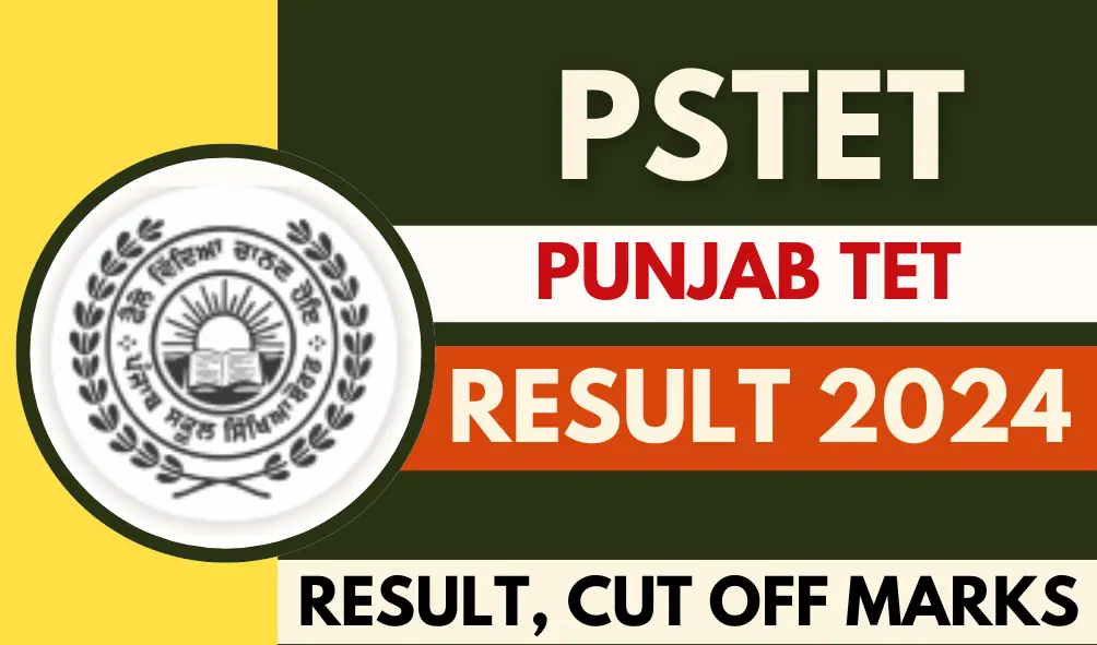 PSTET-Result-2024