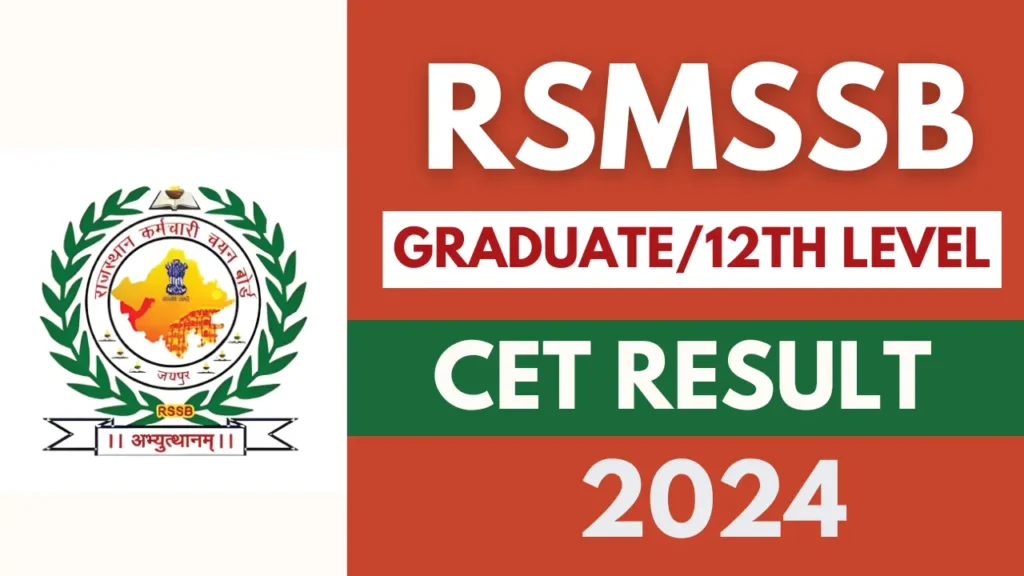 RSMSSB-CET-Result-2024