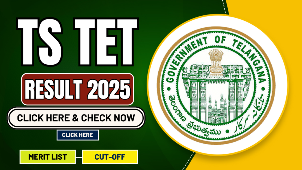 TS-TET-Result-2025