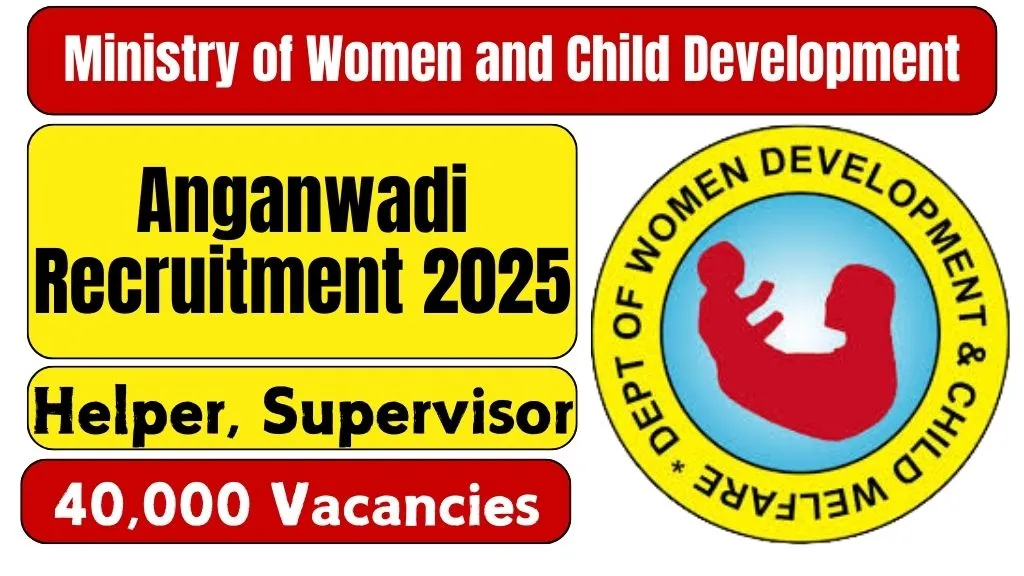 anganwadi-recruitment-2025