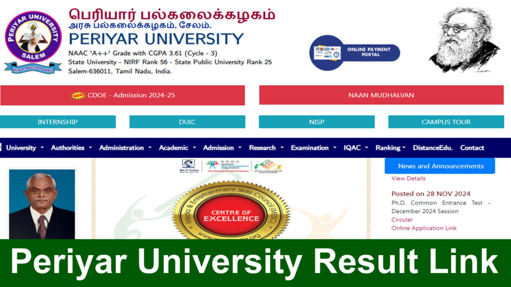 Periyar University result