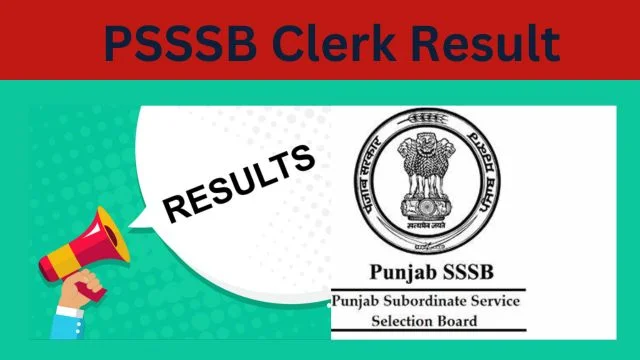 psssb-clerk-result